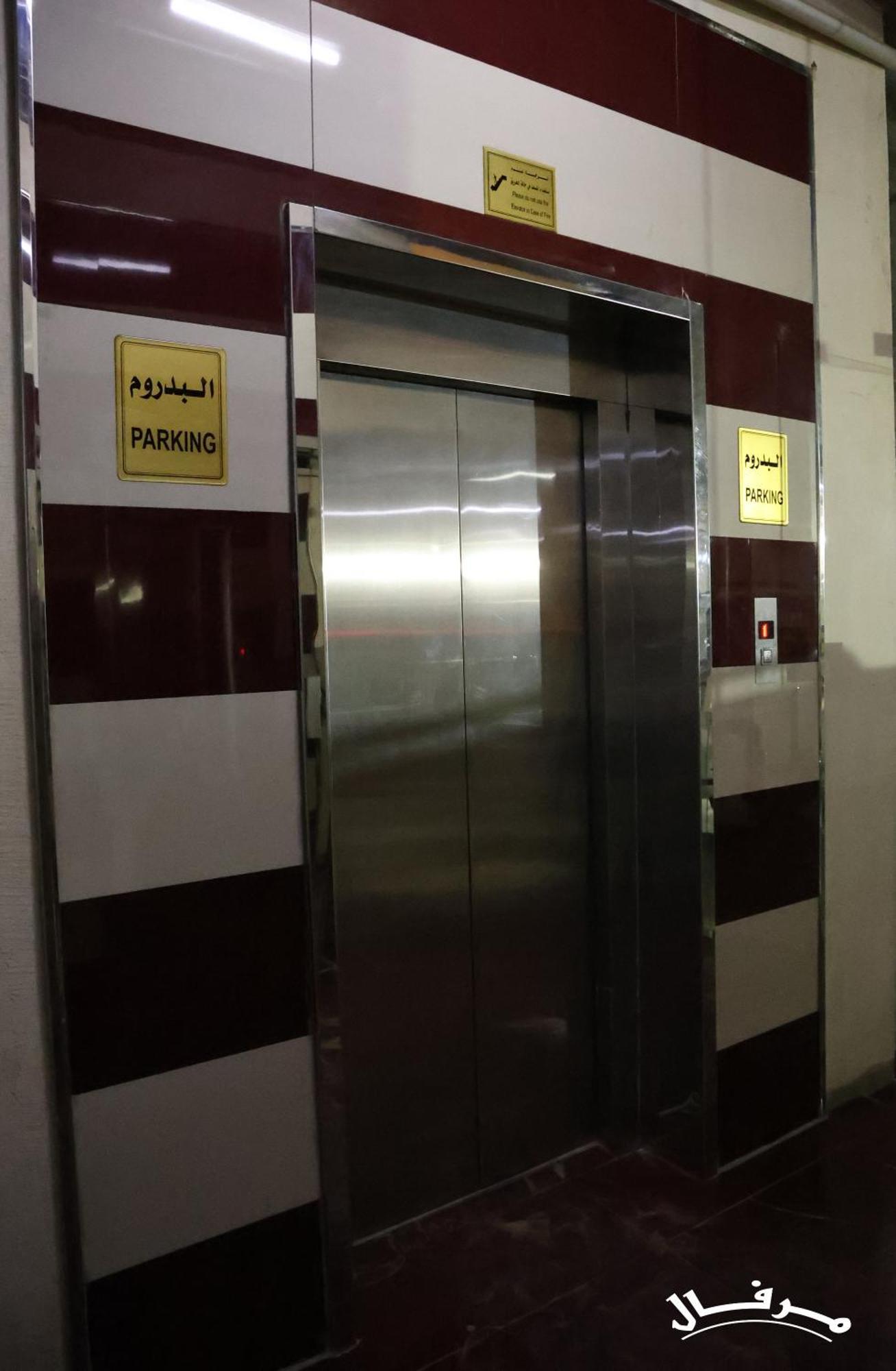 Merfal Hotel Apartments Al Taawan Riyad Extérieur photo
