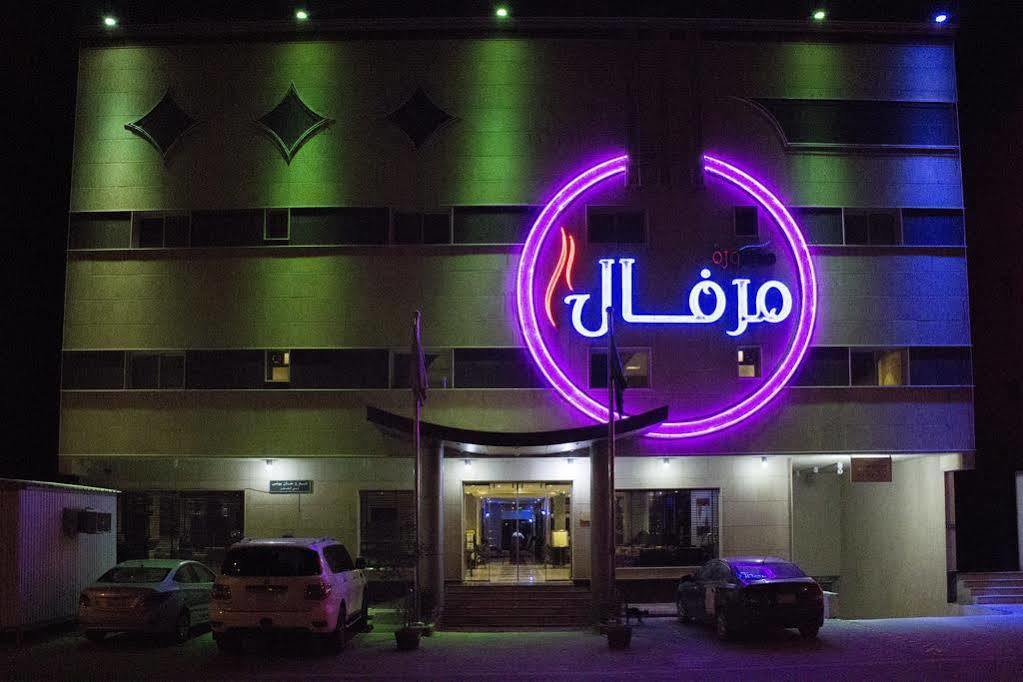 Merfal Hotel Apartments Al Taawan Riyad Extérieur photo