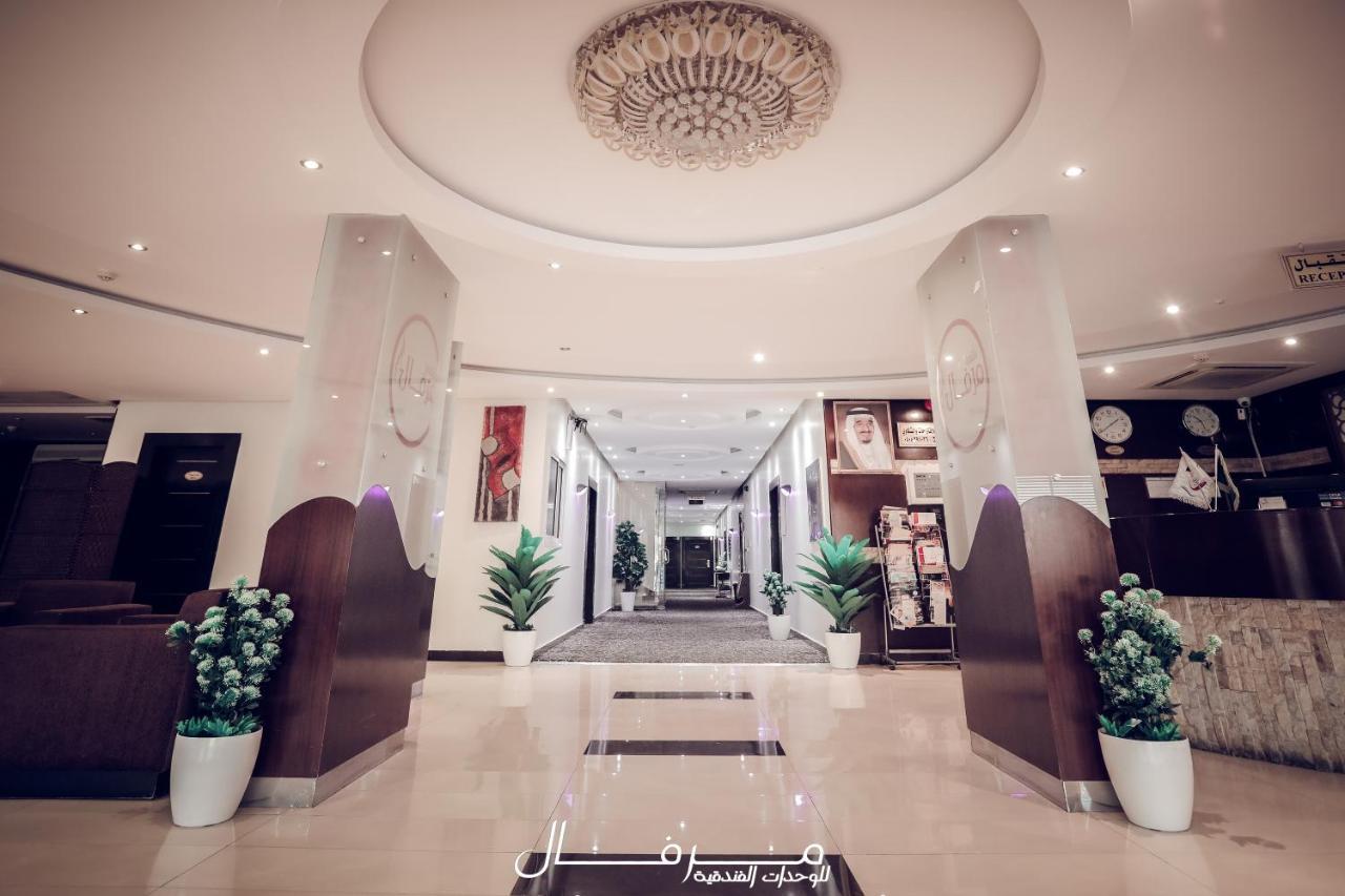 Merfal Hotel Apartments Al Taawan Riyad Extérieur photo
