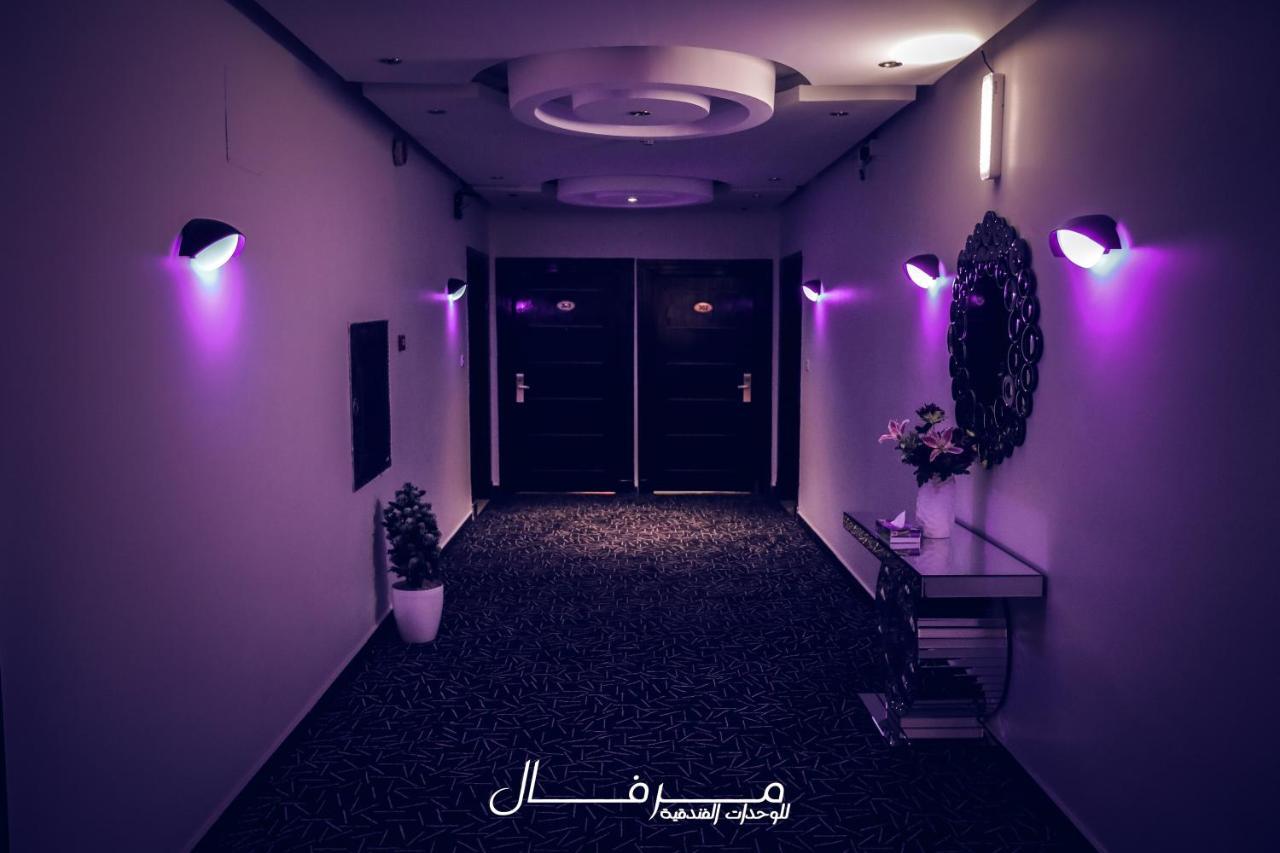 Merfal Hotel Apartments Al Taawan Riyad Extérieur photo
